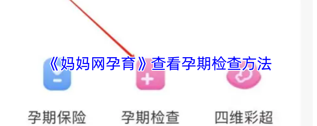 鿴ڼ鷽