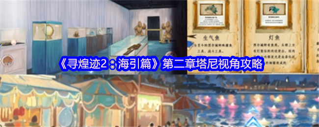 Ѱͼ2ƪڶӽǹ