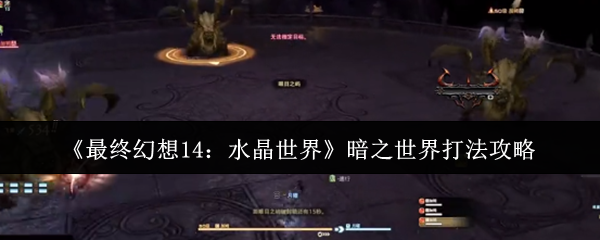 ջ14ˮ硷֮򷨹