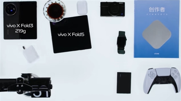 ·ᵽɣvivo X Fold5ʵⱻȴ Ͽ219g˿