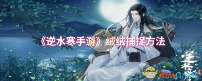 ˮΡ޲׽