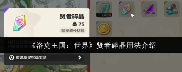 硷龧÷