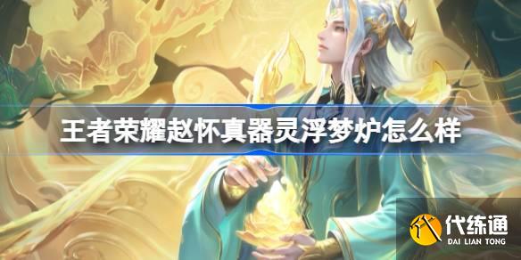 ҫԻ鸡¯ô Իδ֮ϵƤ
