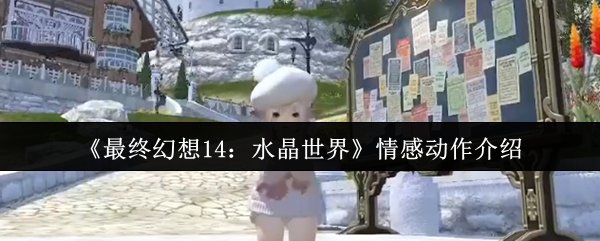 ջ14ˮ硷ж