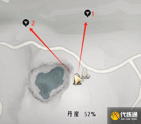 燕云十六声全奇珍收集的攻略指南_wishdown.com 燕云十六声全奇珍收集的攻略指南_wishdown.com