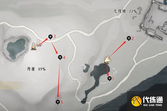 燕云十六声全奇珍收集的攻略指南_wishdown.com 燕云十六声全奇珍收集的攻略指南_wishdown.com