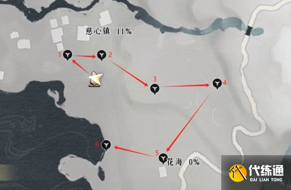燕云十六声全奇珍收集的攻略指南_wishdown.com 燕云十六声全奇珍收集的攻略指南_wishdown.com