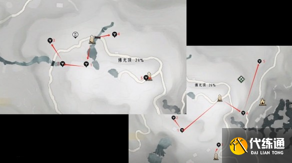 燕云十六声全奇珍收集的攻略指南_wishdown.com 燕云十六声全奇珍收集的攻略指南_wishdown.com