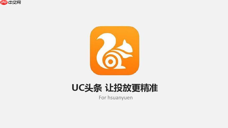 UCm3u8ת汾ʧ