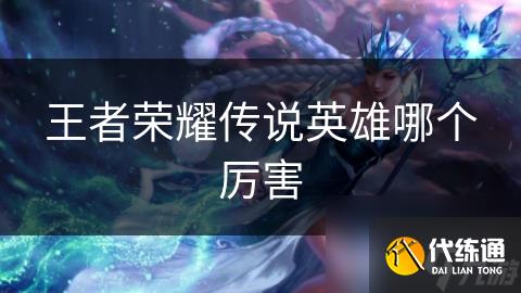 ҫ˵Ӣĸ