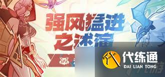 ԭ ǿͽ֮ 淨
