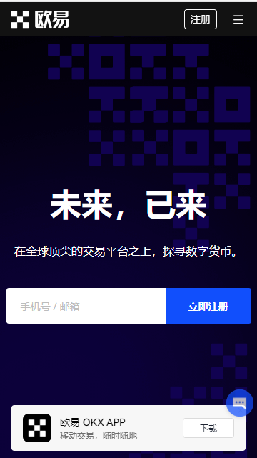 OKX԰ʹùԣЧؾ