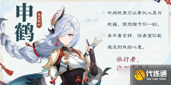ԭ
