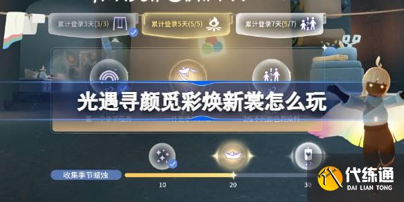 Ѱٲʻô Ѱٲʻѻ