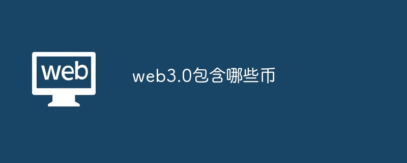 Web3.0ȫ⣺BTCETHNFT