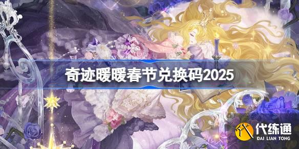 漣ůůڶһ 漣ůůڶһ2025