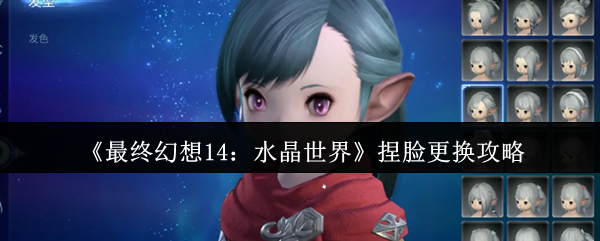 ջ14ˮ硷