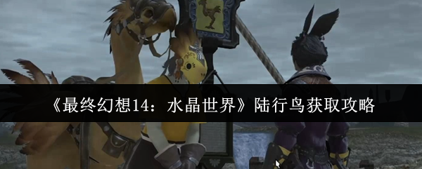 ջ14ˮ硷½ȡ