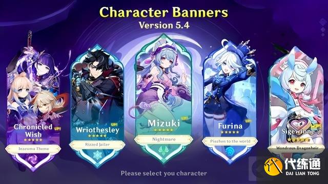 ԭ5.4¿Ԥ ¸汾ô鿨