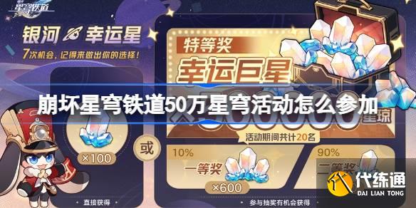 50ôμ 50ʼʱ