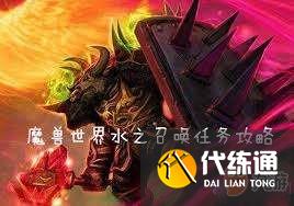 ħ绳ɷˮ֮ٻɷ