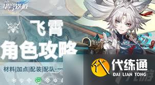 3.0̽ɫɹԣȫ뼼