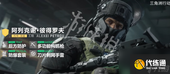 жплʲô
