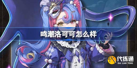 ɿô ɿɽɫ