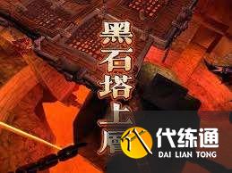 ħ绳ɷôȥϹ