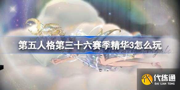˸ʮ3ô 363