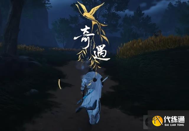 ʮô 蹥