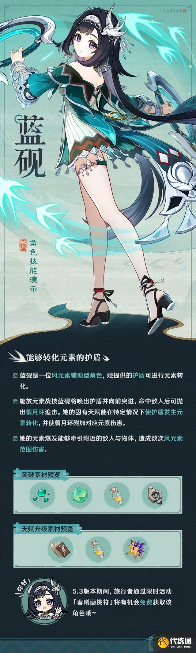 ԭʲô ԭ⼼츳һ