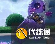 ô