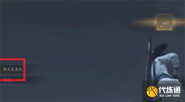ʮ컨ȡԷ