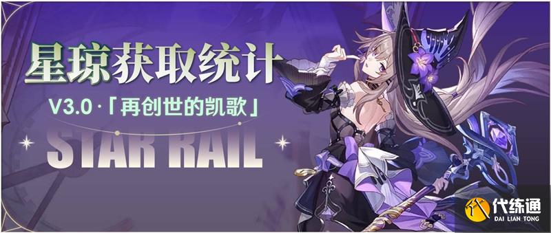 3.0봿Իȡͳ