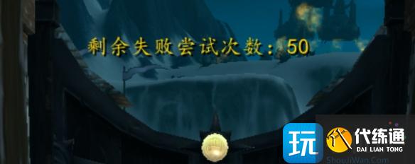 ħwlkHTOCô