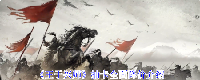 ʦ鿨ȫ潵۽