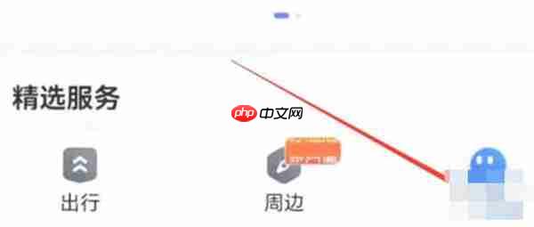 ٶȵͼô鿴й