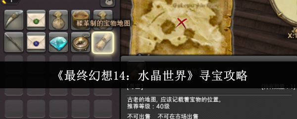 ջ14ˮ硷Ѱ