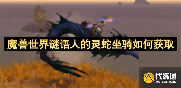 ħ˵λȡ