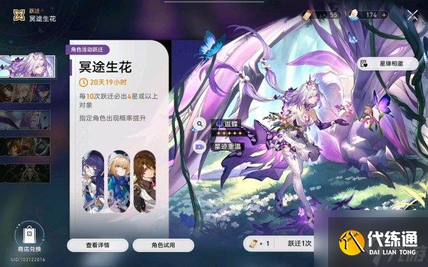 ڵ ڵ׶һ˭ȼ