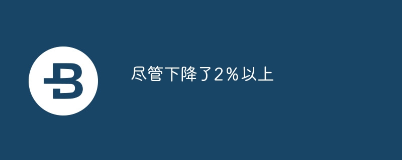 ½2