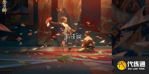 ʦ¼淨