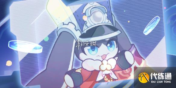 world淨