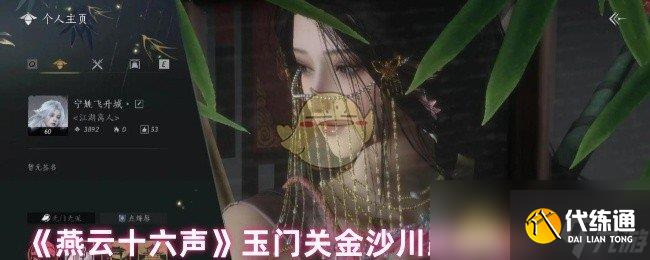 ʮŹؽɳ