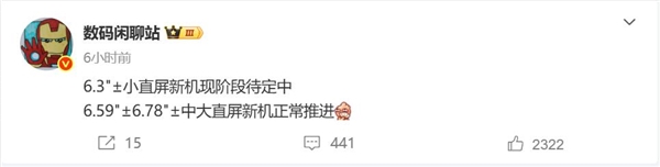 OPPO Find X9ϵ·ϣ˫ߴ ȫϵعֱ