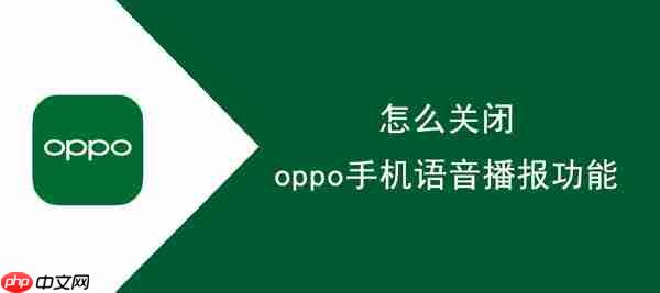 ôرoppoֻ