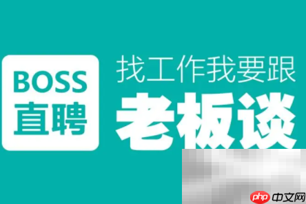 bossֱƸι˾ý