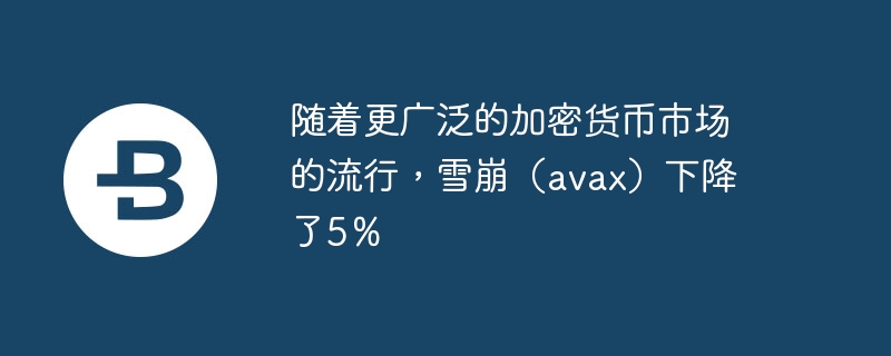 Ÿ㷺ļܻгУѩavax½5