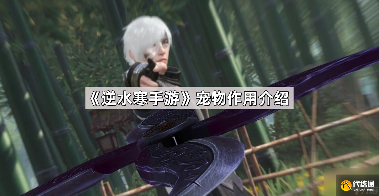 ˮΡЧ